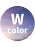【★ブリーチなしWカラー★】カット＋3Stepトリートメント＋マイクロ泡付き！