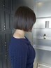 【杏指名限定】ボブカット＋カラー　￥7500～