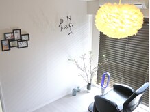 デイアンドナイト 天神大名本店(Day&Night)
