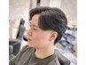 【ご来店2回目15%OFF】カット＋シェービング＋炭酸頭皮クレンジング