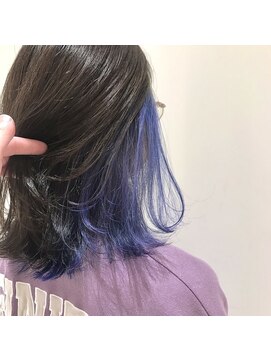 ワンズ(One’s) インナーカラー×ラベンダーブルー