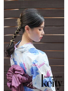 ケイティ(Keity) タイトポニー紐アレンジ【ＴＥＬ予約でお得】￥2300→￥2100