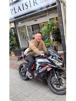 プレジール(PLAISIR)&nbsp;フェードスタイル