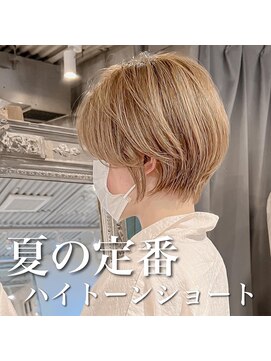 髪質改善と縮毛矯正の専門店 サンティエ(scintiller) 大人綺麗な小顔襟足スッキリショートボブ　30代40代50代