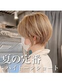 大人綺麗な小顔襟足スッキリショートボブ 30代40代50代