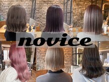 ノーヴィス(NovicE)