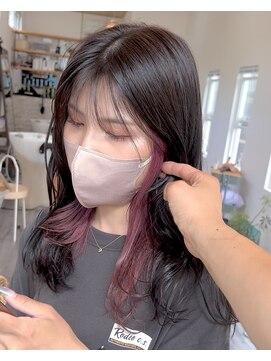 レポ(LEPO) 高彩度◎インナーピンク