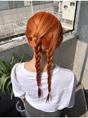 vivid orange