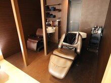 ジョイン(join)の雰囲気（リラックスできるシャンプーブース極上のヘッドスパをぜひ）