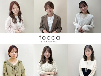 トッカ 千葉ANNEX店(tocca)の写真/同じ女性目線で各分野のスペシャリストがあなたの魅力を引き出します☆