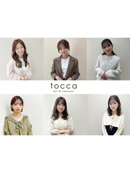 同じ女性目線で各分野のスペシャリストがあなたの魅力を引き出します☆