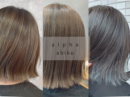 アルファ 我孫子店(alpha)の写真