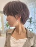 カット＋パーマ＋4stepトリートメント [ショート/ボブ/柏/柏駅/松戸/我孫子]