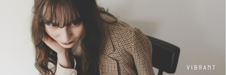 ヴィブラント(ViBRANT)のサロンヘッダー