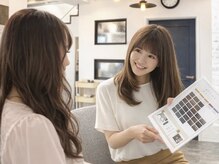 アロス ヘアー(Aross hair)