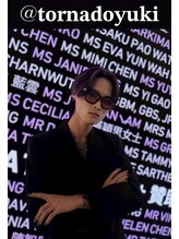 メゾンハル(Maison HALU)&nbsp;西尾 優希