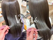 縮毛矯正の概念を変える。シルクのような手触りを再現する酸性領域の魔法[津田沼/津田沼駅]