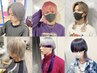 【◆メンズ限定◆】短髪から30分で憧れウルフへ変身！　20枚　￥3,200～