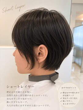 ヘアーサロン ファイブシー(HAIR SALON 5C) 20代30代40代～サマーショートヘア