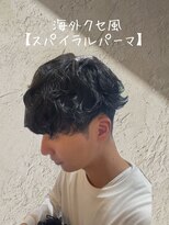 アロハ(ALoha)&nbsp;海外ボーイ【スパイラルパーマ】