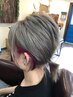 【カットなし】ブリーチダブルカラー＋トリートメント