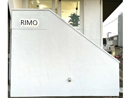 リモ(RIMO)の写真