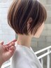 【i.髪質改善カラー】カット＋天使の艶カラー＋トリートメント¥14,080(税込