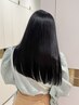 【小野寺 指名】カット+酸ストパor縮毛矯正+選べる髪質改善トリートメント