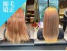 【ブリーチ毛可】ブリーチ縮毛矯正＋髪質改善トリートメント[原宿］