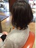 【2ヶ月以内】カット＋カラー＋水トリートメント付き￥9900