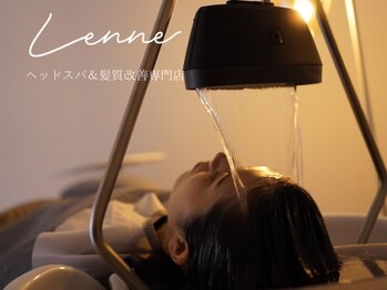 ヘッドスパ&髪質改善専門店 Lenne【レンネ】
