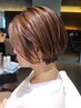 【林担当】春必見＊美シルエットショートカット+カラー+トリートメント