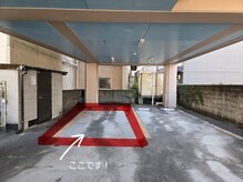 BARBER SHOP やすくん家の雰囲気(駐車場はこちらをお使いください♪詳しくはブログへ☆)