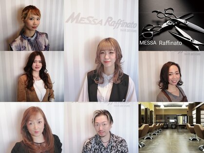 メッサラフィナート 門前仲町(MESSA Raffinato)の写真
