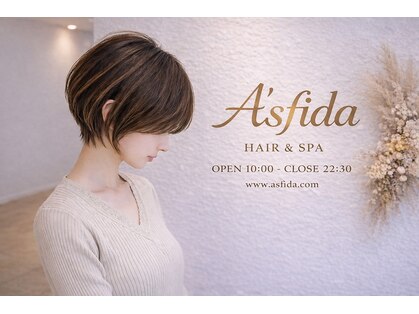 アスフィーダ(A'sfida)の写真