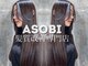 アソビ 大宮(ASOBI)の写真/大宮で髪質改善☆うねり癖毛をケアする髪質改善縮毛矯正ストレートで理想の艶髪へ♪［髪質改善/縮毛矯正］