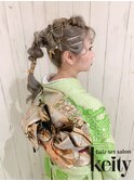 玉ねぎポニー【振袖プラン+へア】¥12500~→¥12300~