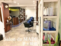 Salon de MADE　【サロン ド メイド】