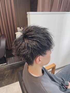 ポマリ(Pomali) ソフトツイスト