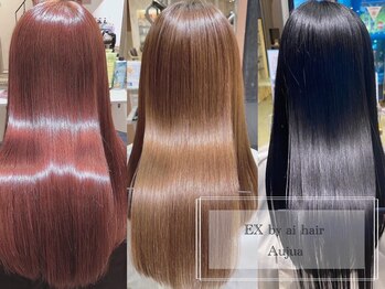EX by ai hair 秋葉原 【エクスバイエーアイヘア】
