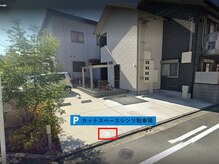 カットスペース シンリ(CUT SPACE SHINRI)の雰囲気（駐車場1台完備◎）
