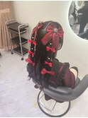 あみたらしハーフツイン