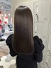 【澤指名限定】艶髪髪質改善ケアストレート＋トリートメント　￥35,310