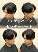 刈り上げセンターパートフェザーパーマカルマヘアニュアンス練馬