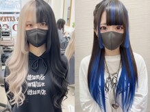 ディーシー 渋谷店(D.C)の雰囲気（人気の原色系・インナーカラー・ハイトーンもお任せ!￥3990～）
