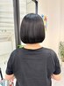 【髪質改善】カット＋前髪縮毛矯正　￥14850