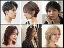 オルヘアサロン(Olu. hair salon)