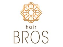 ヘアブロス 鹿島店(hair BROS)