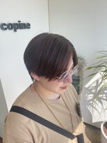 コピーヌ(Copine)&nbsp;ショート
