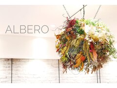 ALBERO　hair&life【アルベロ　ヘアーアンドライフ】